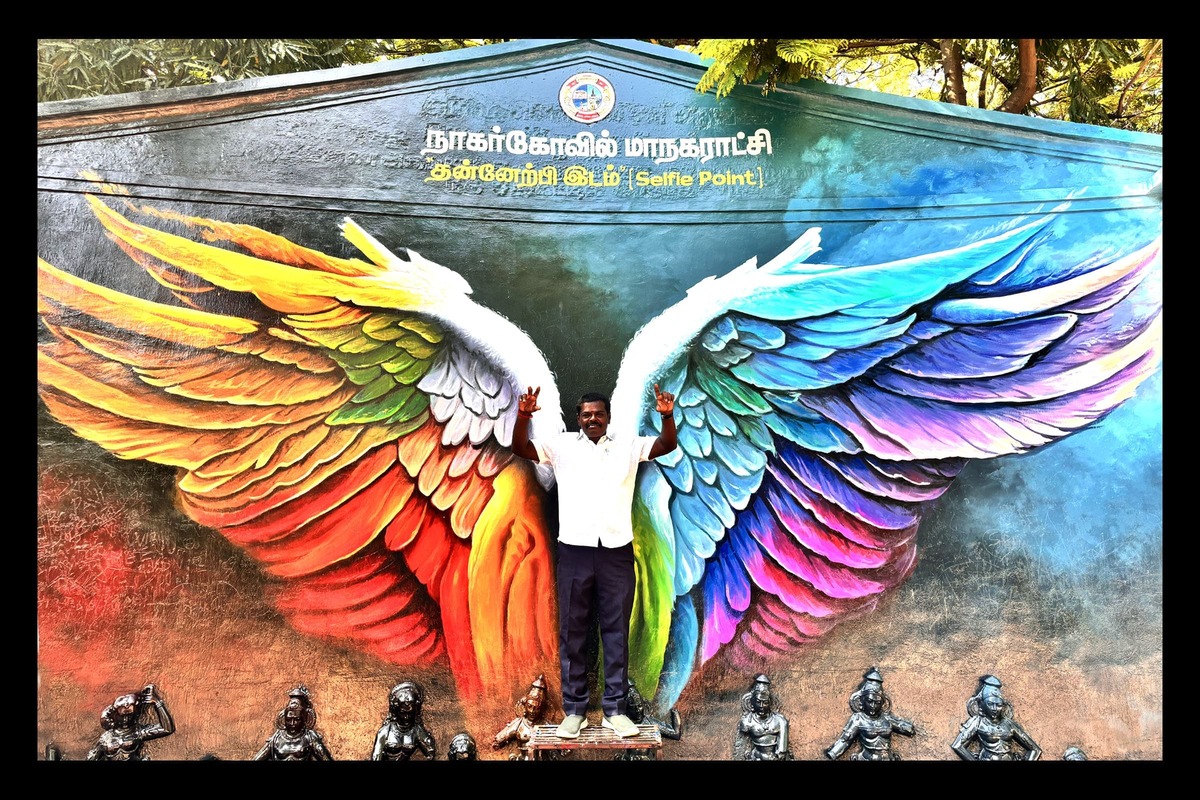 Best Couples Resorts in Paramakudi